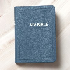 아가페 영문 NIV BIBLE 특소 단본 무지퍼 영어성경 성경책