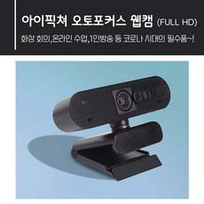 야시카오토포커스모터