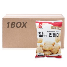6cad30294c7937ca5a89f0a916c372f0ccb9ec622c122da43b50c0455d0b.jpg