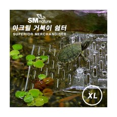 //상품명