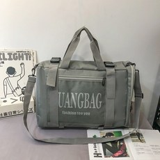 관광트렌드책