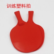 탁구공 탁구 훈련기계 적합사용 공장난감, T03-화이트색