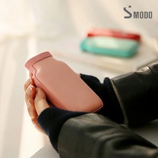 충전식보틀워머