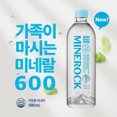 소득세법원천징수