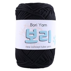 보리실