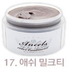 일본정품 엔세루스 컬러버터 트리트먼트 25종, 17.애쉬밀크티, 1개
