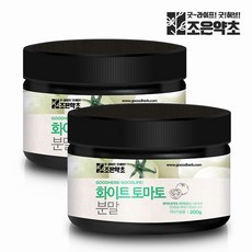 화이트토마토 분말 콜라겐 히알루론산 엘라스틴 200g, 2개 - 히알루론산분말