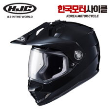 ds-5000x램프