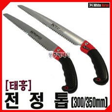 백마고지톱