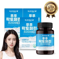 블루케일 락토페린 다이어트 유산균 단백질 초유 프리미엄 정 3000mg 뉴질랜드산 고함량 고순도