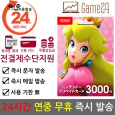 1f9c2a2704d13e71188e8ca2a4044bb8d4287b6200024ccb8e8bd1bff9f7.jpg