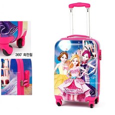 쥬쥬윙스캐리어