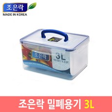 진공증착기