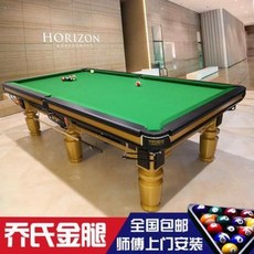 가정용당구대 당구장당구대 조씨 킹스랜딩 8테이블 당구장 상업용 표준강고 가정용, 01 조씨 황금다리 황금갑(목고) 콤비