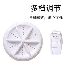 접이식양동이세탁기