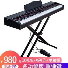 f443f17cad2f5b1062ed8af3d86ff57f38be9c806d562dafe74de874348c.jpg