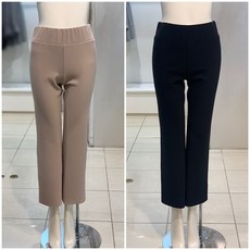 벨라디터치바지