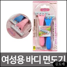 79fb4f7c5b87726c6398914418a391d98b9ba79a9e511b7dcffb9cae7d49.jpg