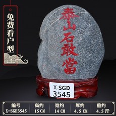 e16f2f5df8bbdd4836f53c9290b6772aefc8d74642bbd691bd5b2f914386.jpg