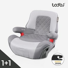 [토드비] 1+1 뉴코쿤 ISOFIX 부스터 주니어카시트 그레이
