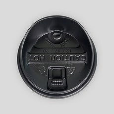 [소분] 종이컵 12/16oz용 롱개폐 머그리드 민트 50개, 1개