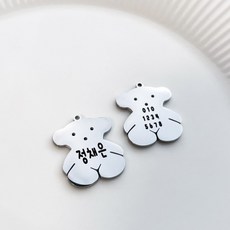 써지컬곰돌이미아방지목걸이