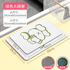 9dd99a891f79d101448df88973b3c5e6564ec11ba95298d312b481c12ad2.jpg