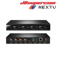 이지넷유비쿼터스 넥스트 NEXT-2404UHDM HDMI2.0 4X4 매트릭스 스위치 오디오 지원- JBSupercom