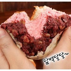 대구근대골목단팥빵