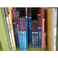 프뢰벨은물
