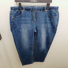 클라이드점프수트