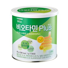 후디스비오타민성분