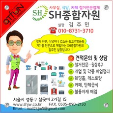 b9f4b1c67b964c3bc20118652cdb48573a9bf69d88dea499ab19478e7dc1.jpg