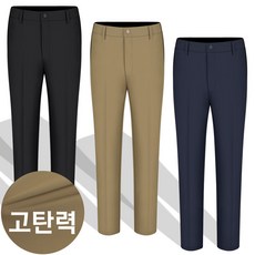 남자 스판바지 고탄력 구김없는 허리 히든밴딩 중년 남성 바지 베이지 링클프리 골프바지