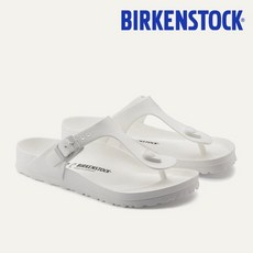 버켄스탁지제에바