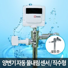 //상품명