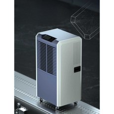 제습기창고 지하실 산업용 작업장 지하실 습기제거, 회색