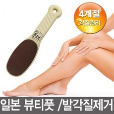 9345148d1c8f165004072a3667e66758a5962c35bda09aed921870e36cf7.jpg
