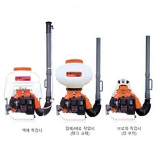 PWM771577분무기 KB6027M(액제살포) 동력살 배부식 산소 제초기 벌초기계 잔디깎기