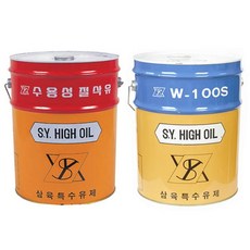 1EA무색수용성aklz 9355절삭유20L, 수용성 절삭유-W-200S-20L-(1EA)