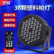 0c824dfd2b886d59fac38b716ecdde5aae6fd7f266b07224147eb850023f.jpg