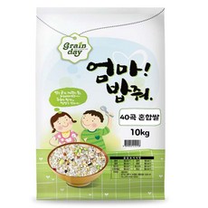쌀 10kg (백미70 + 로얄 40곡 혼합잡곡 30) 슈퍼푸드 잡곡쌀 밥 엄마밥줘, 단품