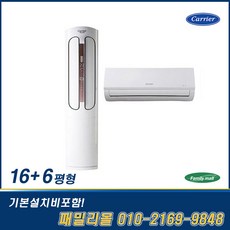hmsu061t
