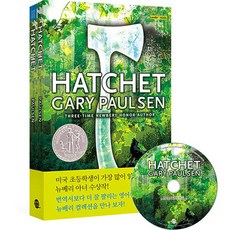 NSB9791191343939 새책-스테이책터 [Hatchet 손도끼 (영어원서+워크북+MP3 CD 1장)]-뉴베리 컬렉션 19-롱테일북스-게리 폴슨, Hatchet 손도끼 (영어원서+워크북+MP3 CD