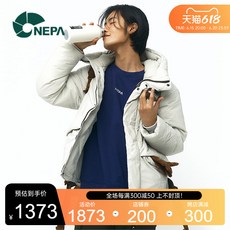 7hf2071