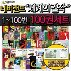 99cc87dba580e672af331a806102ce61b67913f92e266d32f2ead2703ba7.png
