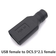 벨킨사운드폼커넥트