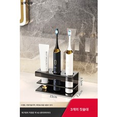 어린이양치컵세트 TOP01