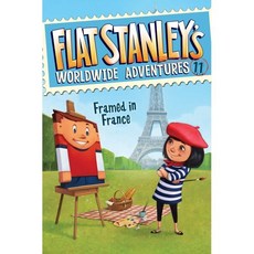Framed in France, HarperCollins