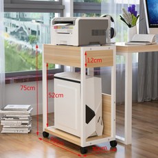 컴퓨터프린터수납장